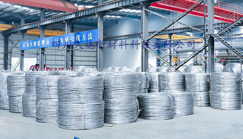 电工圆铝杆用于铝合金电缆