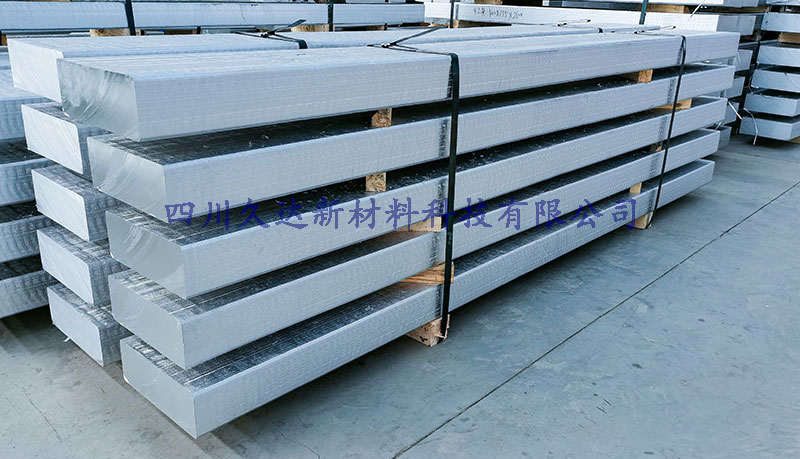 1系铝母线用于电解铝车间