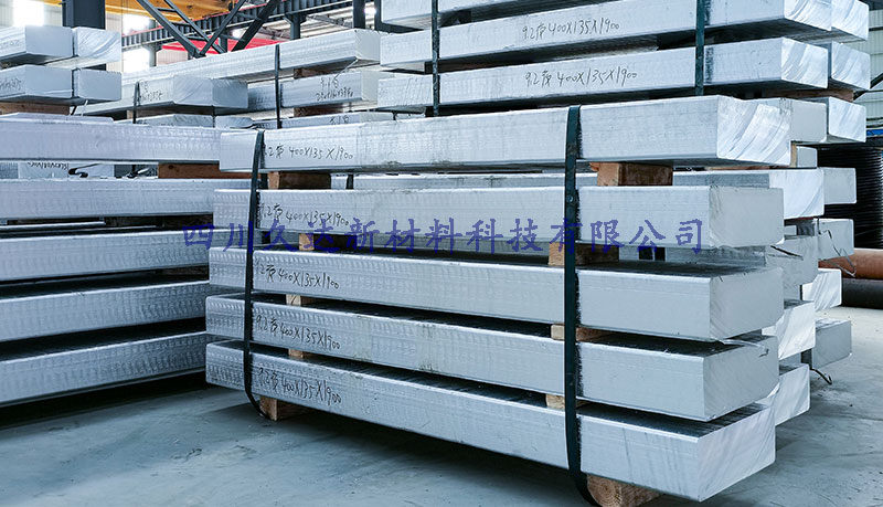 1系铝母线用于变电站