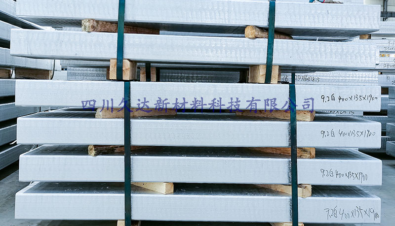 铝母线用于电解铝车间