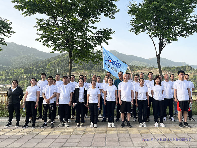 122cc太阳集成游戏新材举行“庆五一?迎五四”康健乐跑活动