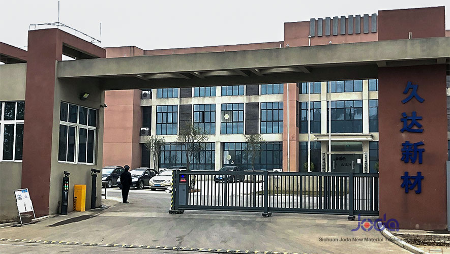 122cc太阳集成游戏2023年度温室气体核查报告