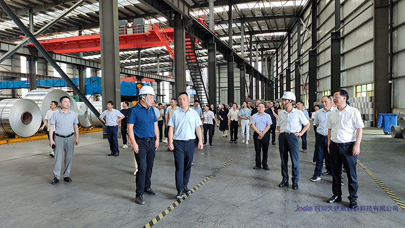 广元市利州区政协主席李映文率队考察122cc太阳集成游戏新材