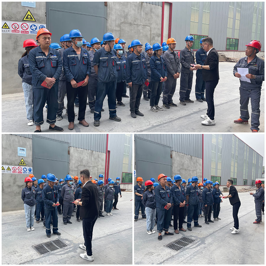 122cc太阳集成游戏新材表扬第一季度优异班组和个人