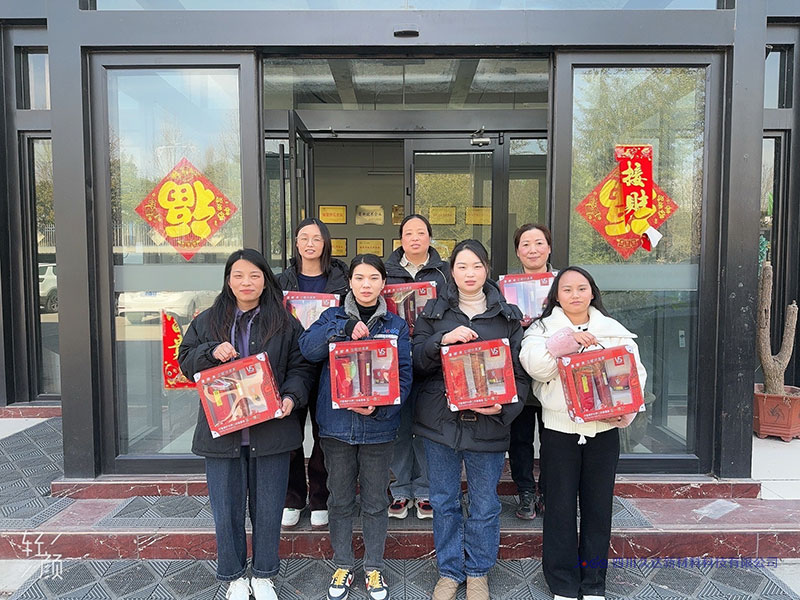 表扬“最美122cc太阳集成游戏人” ！！共庆“三八”妇女节！！