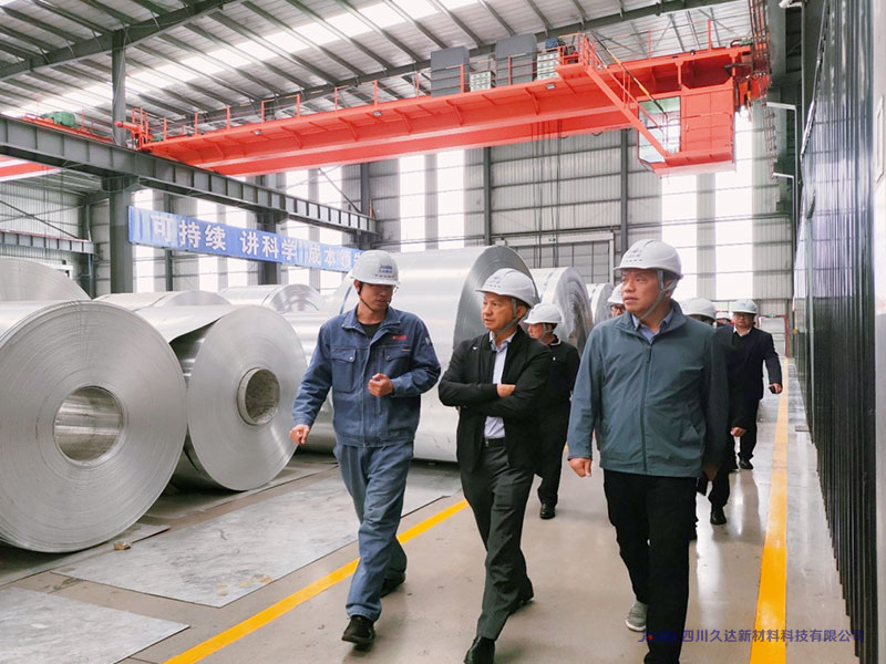 齐力铝业管保强考察122cc太阳集成游戏新材