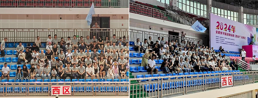 122cc太阳集成游戏新材观摩女篮锦标赛