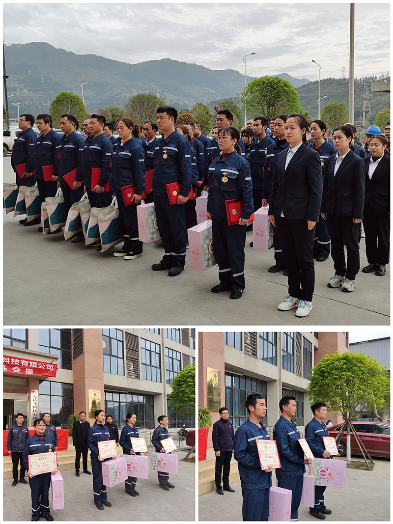 122cc太阳集成游戏新材第一次军事训练会操圆满竣事