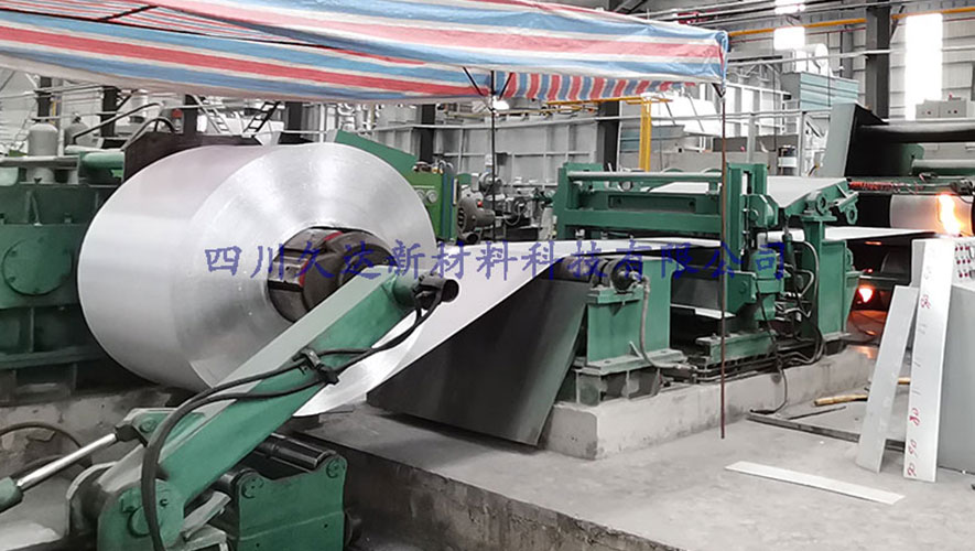 宽1560mm坯料铝卷