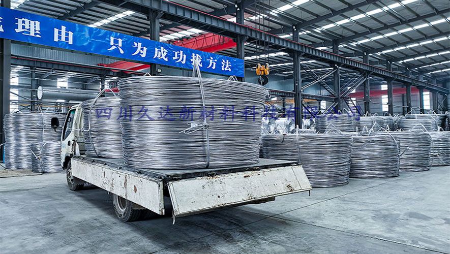 电工圆铝杆发货