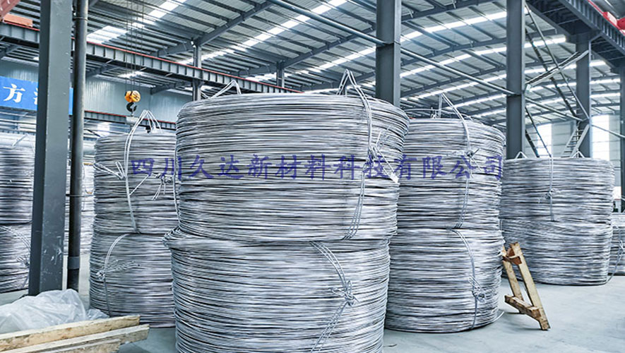 高导铝杆 直径Φ9.50mm