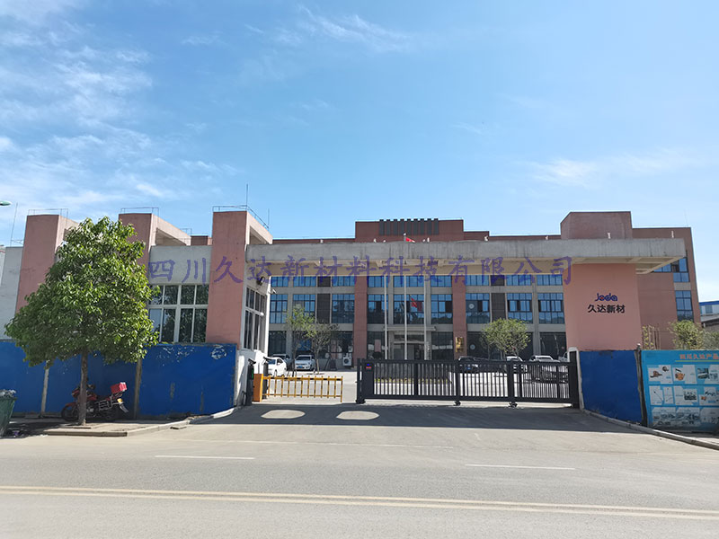 四川122cc太阳集成游戏新质料最新宣布