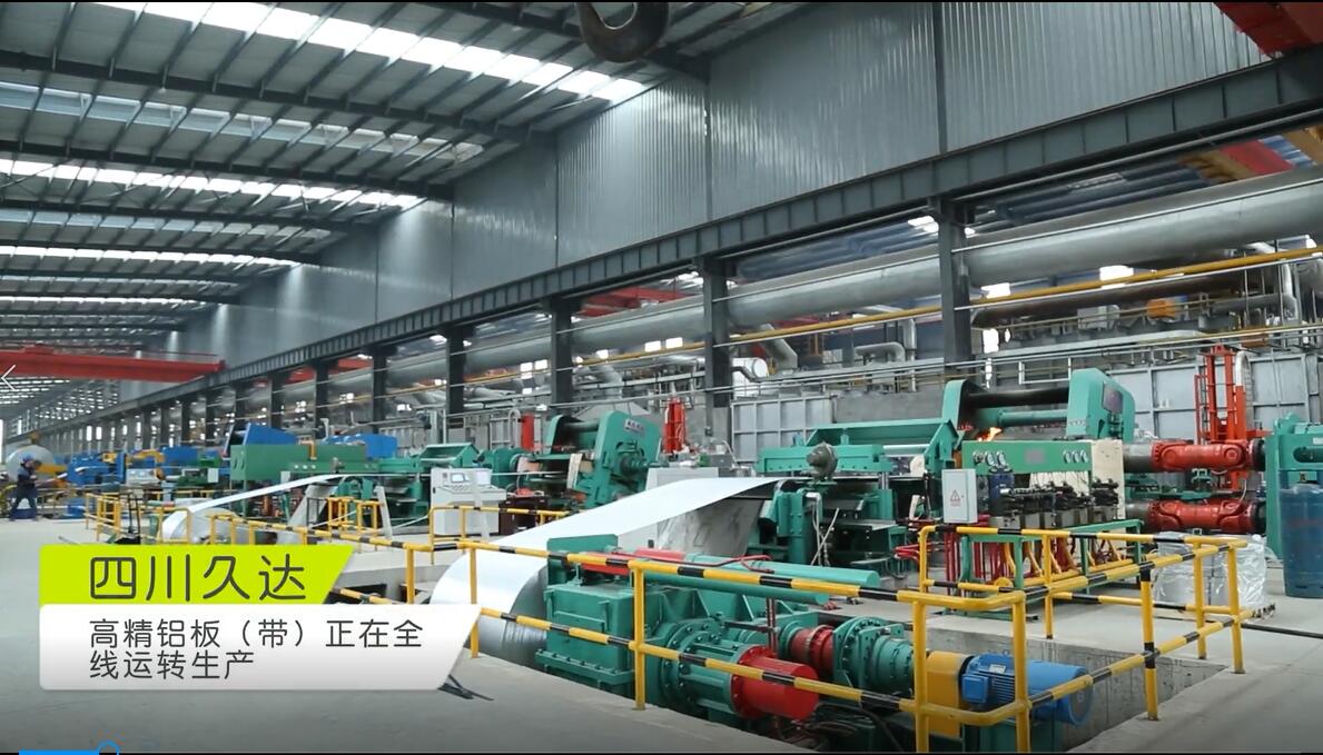 四川122cc太阳集成游戏新材产销?新春喜迎“开门红”