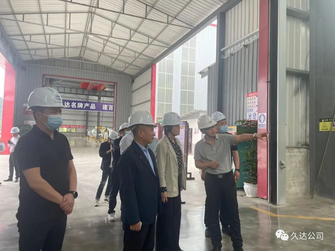 省经信厅冯锦花副厅长调研122cc太阳集成游戏新材