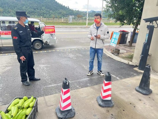 122cc太阳集成游戏(中国)有限公司官网