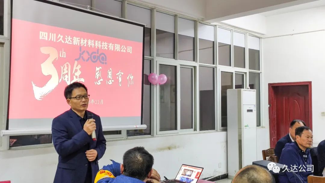 122cc太阳集成游戏(中国)有限公司官网