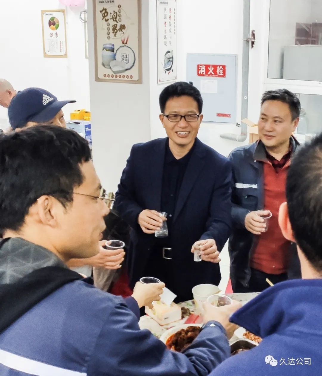 122cc太阳集成游戏(中国)有限公司官网