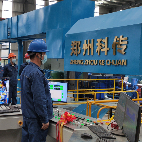 122cc太阳集成游戏(中国)有限公司官网