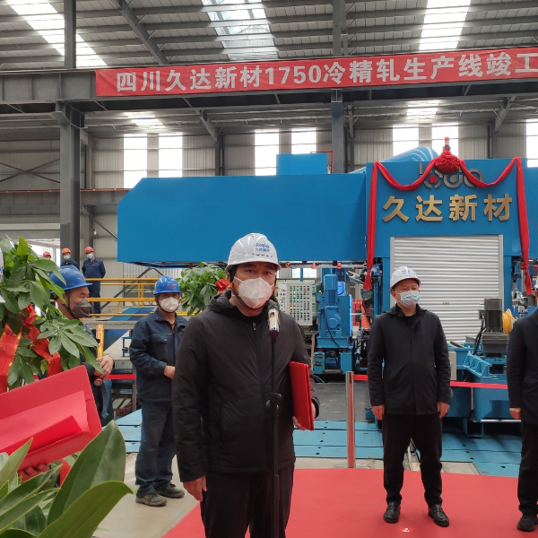 122cc太阳集成游戏(中国)有限公司官网