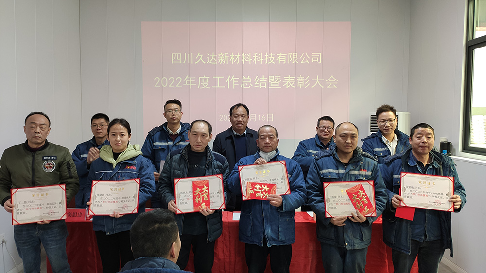 122cc太阳集成游戏(中国)有限公司官网