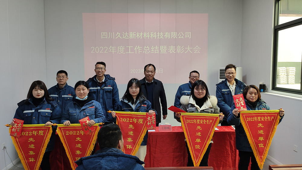 122cc太阳集成游戏(中国)有限公司官网