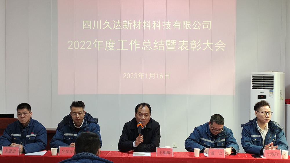 122cc太阳集成游戏(中国)有限公司官网