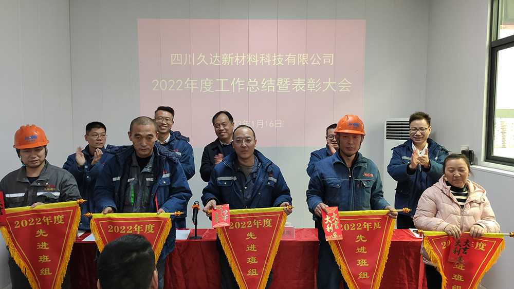 122cc太阳集成游戏(中国)有限公司官网