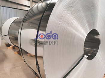 铝卷材