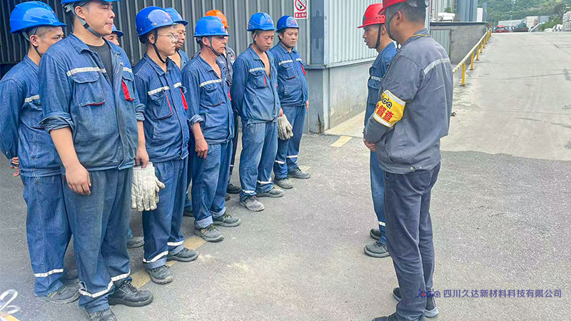 122cc太阳集成游戏新材关注员工清静：开展地动应急演练提升员工应变能力