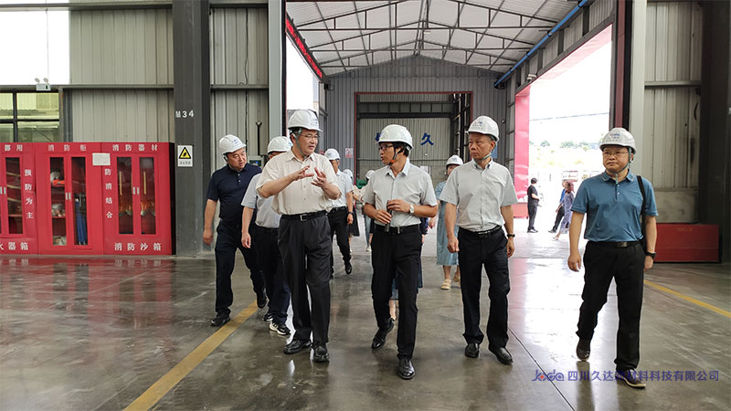 湖北省政协党组成员、副主席马旭明一行到122cc太阳集成游戏新材考察调研