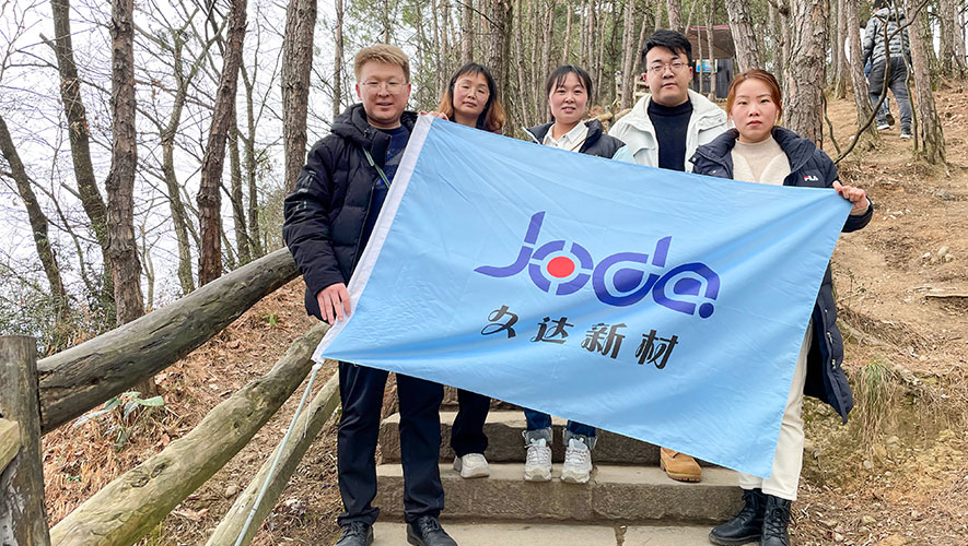 勇攀剑门关 ----122cc太阳集成游戏集团团建